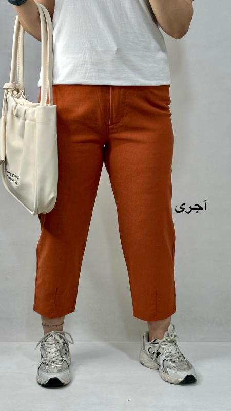 مام استایل