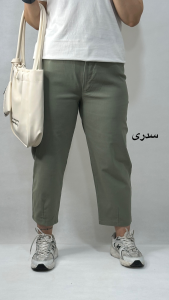 مام استایل