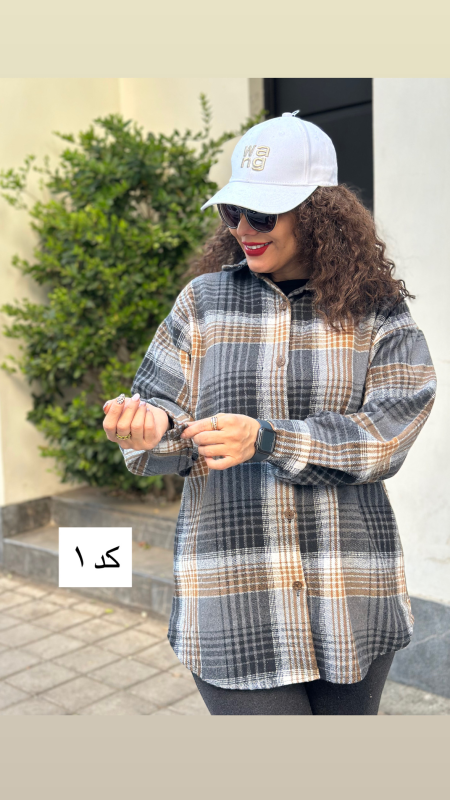 شکت پشمی چهارخونه