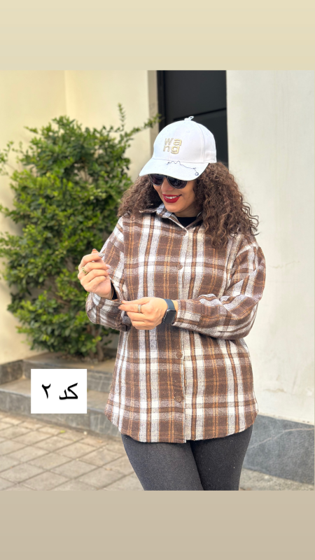 شکت پشمی چهارخونه