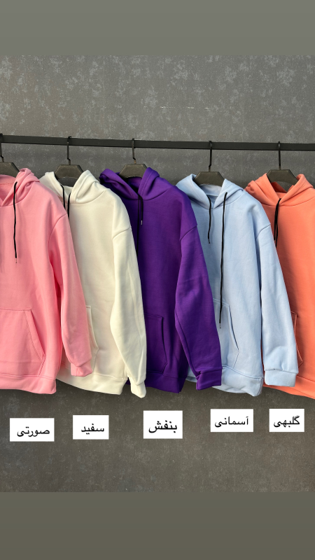 هودی تو کرکی