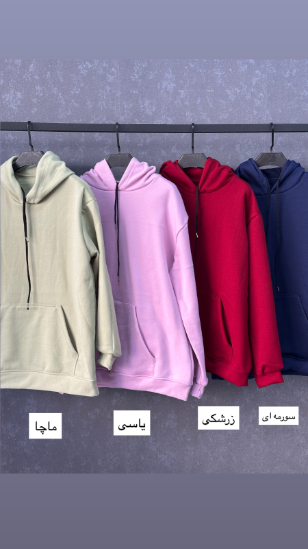 هودی تو کرکی