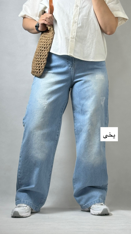 نیم جین پلاس 